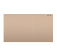 PULSADOR DOBLE DESCARGA SIGMA70 GEBERIT